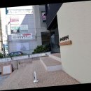 명품풍천장어 이미지