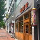용공장 월성점 이미지