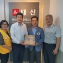 (주)대한엔지니어링 이미지