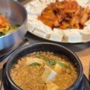 시골고향청국장