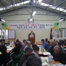 덕천리경로당 이미지