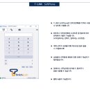 티앤기업 이미지