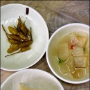 김가네볼태기 이미지