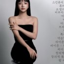쉼에스테틱 - 익산시 동서로19길 39 | 쉼에스테틱