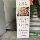 한가득 축산물백화점 이미지