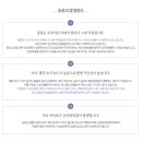 동풍한의원 이미지