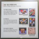 진영역사공원(박물관주차장) 이미지