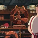 루트베이커리