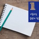 슬로독 네이버블로그