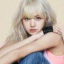 리사진실