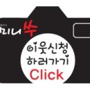 해동토종칼국수족발 이미지