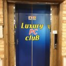 Luxury PC방 네이버블로그