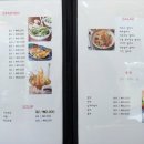 캘리포니아롤앤스시 이미지