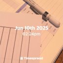 넷플러스 | [2026 편입] 김영플러스 BLACK반 학생 솔직100% 후기 | 일반문과 1년 | 편입후기 1편