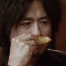 최강반점