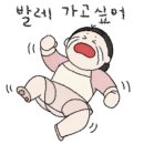 유아 발레 2 이미지