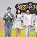 조현도 카카오 검색결과