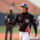 주먹이