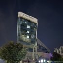 성남종합운동장 풋살구장 이미지