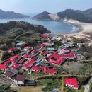[김준의 맛과 섬] [235] 신안 우이도 봄 밥상 이미지