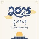 일광공구철물 이미지