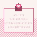 새벽사랑