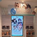 스타(star) PC카페 이미지