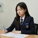 인천사리울중학교 | 인천고잔고 시험 이후, 등급을 바꾸는 결정적 차이는 '이것'입니다! - 바른에듀케이션 인천고잔고 전문...