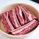 하이미트피앤비 | 펜션바베큐 캠핑 우대갈비 뜻 부드럽고 맛있는 팔공미트