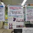 [미미일상] 여권 재발급 / 청주시 서원구청 / 정부 24 온라인 신청