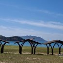 서포리해변 Daum카페