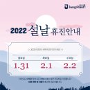 부천정플란트치과의원 이미지