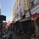 박준형한의원 | 영원도 약속도 없지만 너무 아름다워