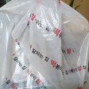 신전떡볶이(월피점) | 안산 월피동 / 배달 음식 추천 / 떡볶이 참 잘하는 집 / 떡참 후기