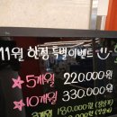 머슬비치짐 휘트니스 이미지