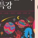 이벤트프로 이미지