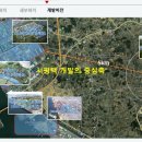 이안평택안중역 이미지