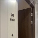 딜라이트피부과의원 | 딜라이트피부과의원 피부 유형과 얼굴 모양을 꼼꼼히 파악하는 신논현역피부과