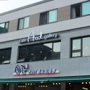 하남농협주유소 이미지