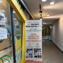 사임당로 115 | 서초 키즈카페 헬로방방 12개월 돌아기 방문 후기 식사 주차 미니기차 탈 수 있는 키즈카페