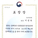 모리의원