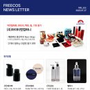 광성산업사 이미지