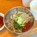 홍두께칼국수보리밥