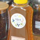 매대농장 이미지