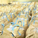 양곡1로 이미지