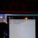 세계로 피시방 이미지