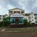 빌레리조트 이미지