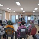 송당경로당 이미지