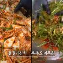 용산도서관 이미지