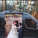 부부카서비스 이미지